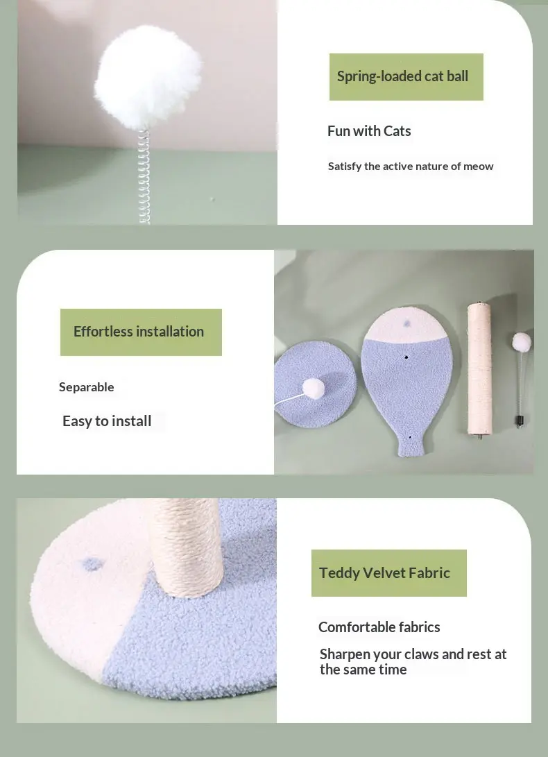 Spring ball, separable construction and teddy fabric
