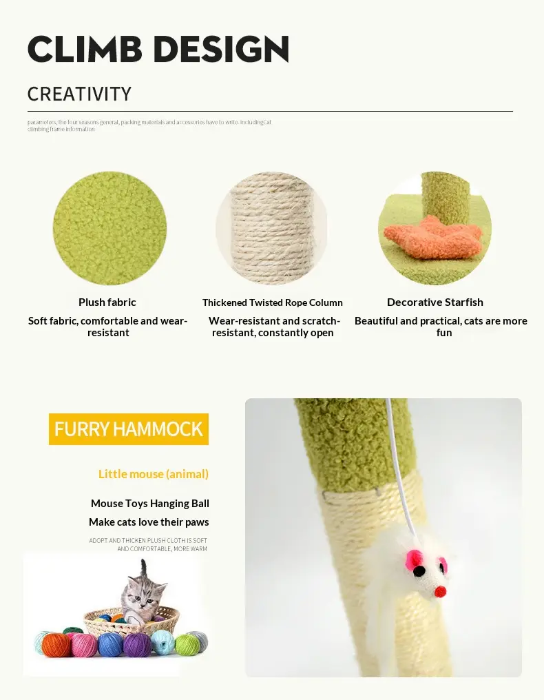 Plush fabric, sisal and toy details