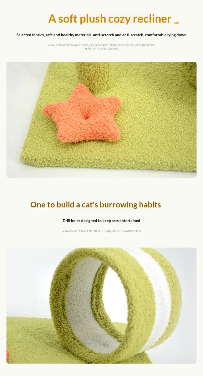 Soft plush tunnel detail