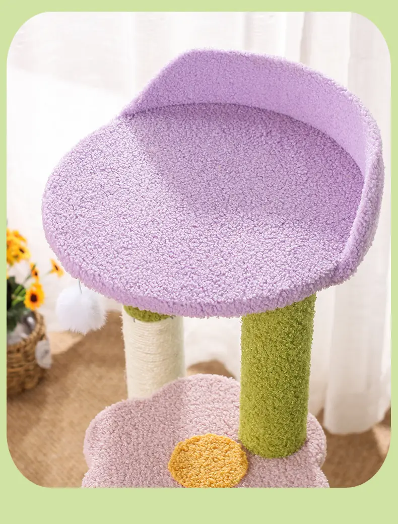 Raised surround cat bed detail