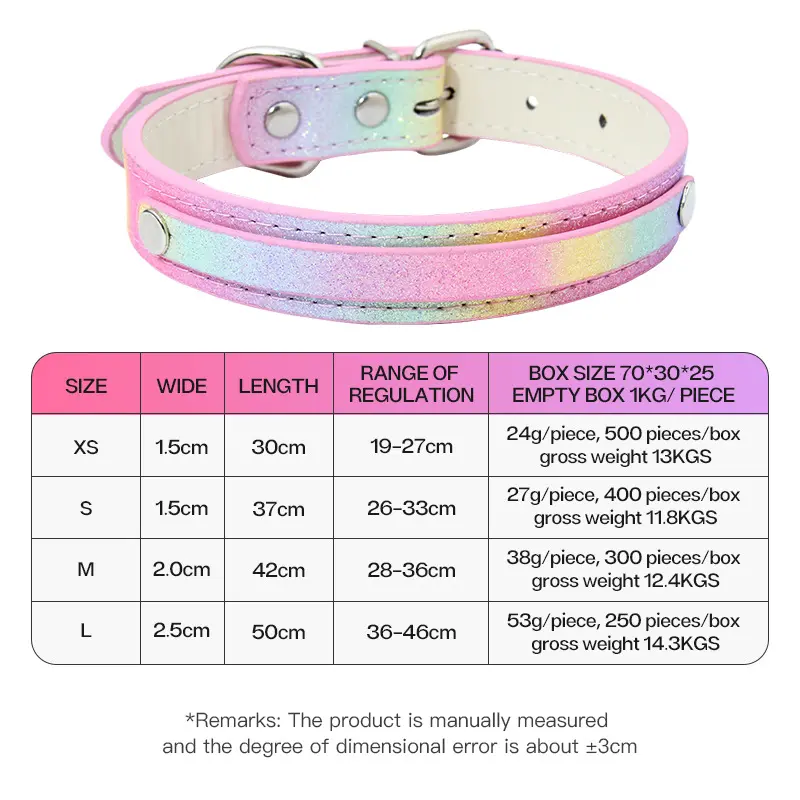 Rainbow pet collar XS to L size chart