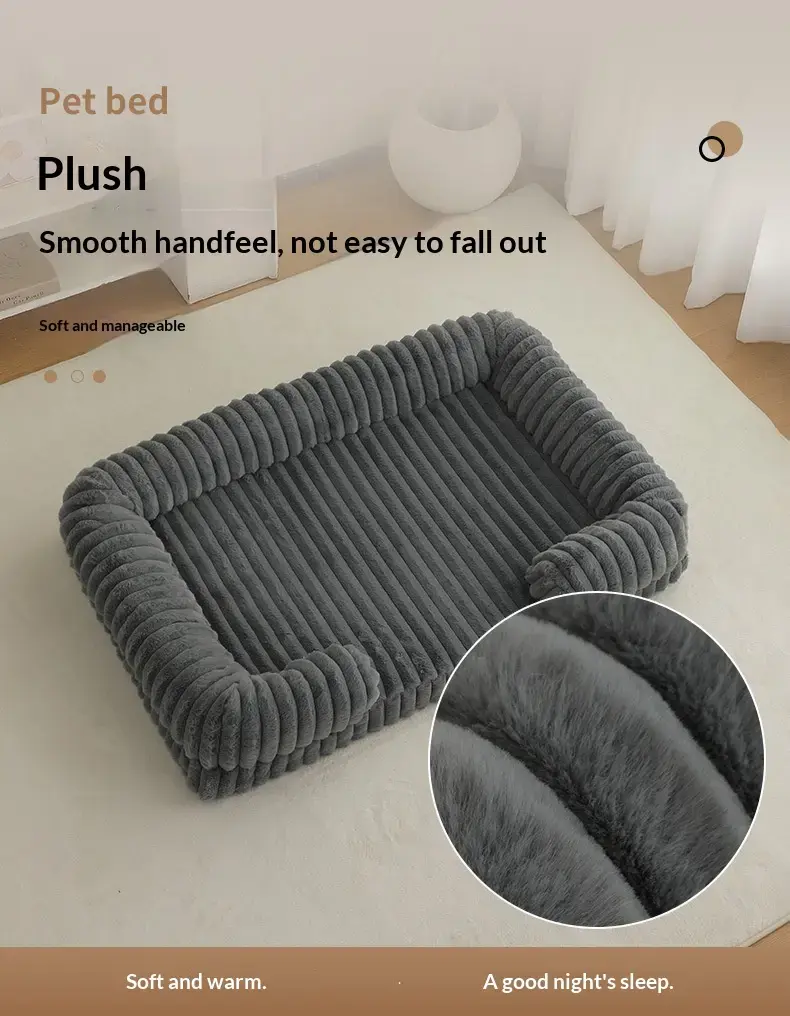 Soft ribbed plush pet bed fabric detail