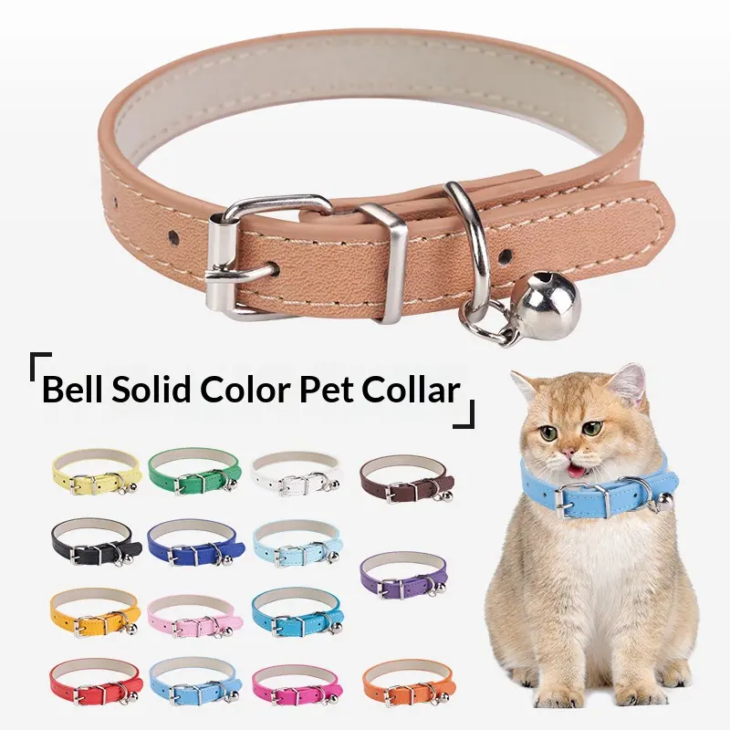 Solid-color PU bell pet collar range