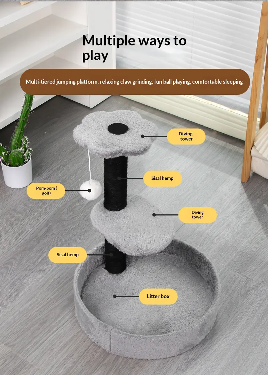 Multiple play zones on compact cat tree